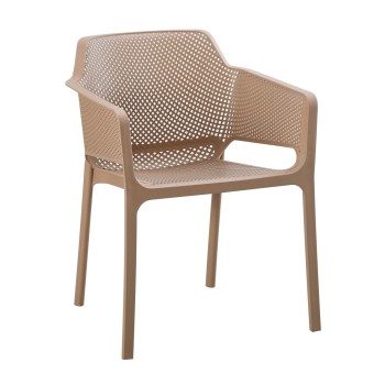 ΠΟΛΥΘΡΟΝΑ ΠΟΛΥΠΡΟΠΥΛΕΝΙΟΥ ART MAISON HOGAN ΚΑΠΟΥΤΣΙΝΟ 59x46x79Υεκ.