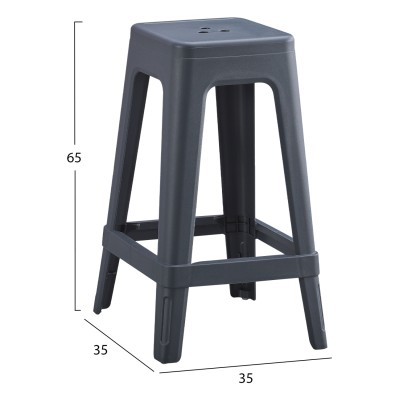 ΣΚΑΜΠΟ ΠΟΛΥΠΡΟΠΥΛΕΝΙΟΥ ΤΕΤΡΑΓΩΝΟ ART MAISON MASQUE ΓΚΡΙ 35x35x65Υεκ.