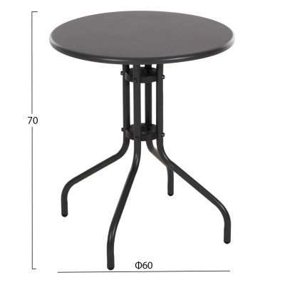 ΤΡΑΠΕΖΙ ΕΞ.ΧΩΡΟΥ ΣΤΡΟΓΓΥΛΟ ART MAISON KLAW ΜΕΤΑΛΛΙΚΟ ΓΚΡΙ Φ60x70Υεκ.