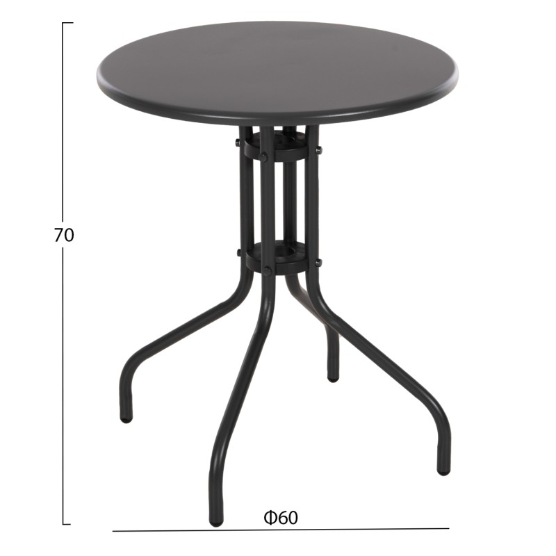 ΤΡΑΠΕΖΙ ΕΞ.ΧΩΡΟΥ ΣΤΡΟΓΓΥΛΟ ART MAISON KLAW ΜΕΤΑΛΛΙΚΟ ΓΚΡΙ Φ60x70Υεκ.