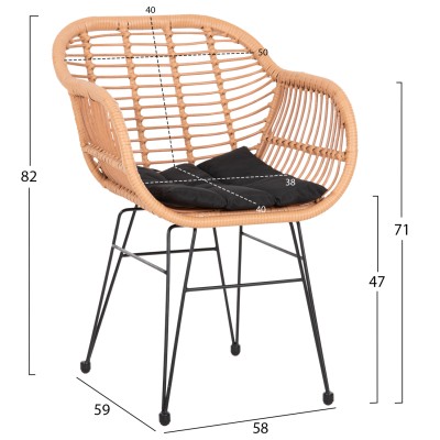 ΠΟΛΥΘΡΟΝΑ ΜΕ ΜΑΞΙΛΑΡΙ ΜΕΤΑΛΛΙΚΗ ART MAISON AMSTERDAM  ΜΕ WICKER ΜΠΕΖ 58x59x82Υ