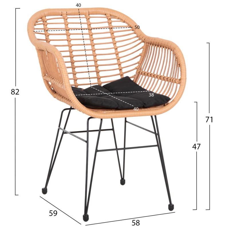 ΠΟΛΥΘΡΟΝΑ ΜΕ ΜΑΞΙΛΑΡΙ ΜΕΤΑΛΛΙΚΗ ART MAISON AMSTERDAM  ΜΕ WICKER ΜΠΕΖ 58x59x82Υ