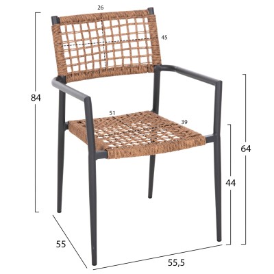 ΠΟΛΥΘΡΟΝΑ ART MAISON GARRISON ΑΛΟΥΜΙΝΙΟ ΑΝΘΡΑΚΙ ΜΕ ΣΥΝΘΕΤΙΚΟ RATTAN ΦΥΣΙΚΟ 57x59x85Υεκ.