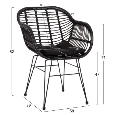 ΠΟΛΥΘΡΟΝΑ ΜΕ ΜΑΞΙΛΑΡΙ ΜΕΤΑΛΛΙΚΗ ART MAISON AMSTERDAM ΜΕ WICKER ΜΑΥΡΟ 58x59x82Υεκ. ΠΟΛΥΘΡΟΝΑ ΜΕ ΜΑΞΙΛΑΡΙ ΜΕΤΑΛΛΙΚΗ ART MAISON AMSTERDAM ΜΕ WICKER ΜΑΥΡΟ 58x59x82Υεκ.