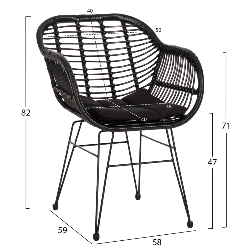 ΠΟΛΥΘΡΟΝΑ ΜΕ ΜΑΞΙΛΑΡΙ ΜΕΤΑΛΛΙΚΗ ART MAISON AMSTERDAM ΜΕ WICKER ΜΑΥΡΟ 58x59x82Υεκ. ΠΟΛΥΘΡΟΝΑ ΜΕ ΜΑΞΙΛΑΡΙ ΜΕΤΑΛΛΙΚΗ ART MAISON AMSTERDAM ΜΕ WICKER ΜΑΥΡΟ 58x59x82Υεκ.