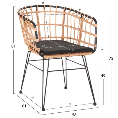 ΠΟΛΥΘΡΟΝΑ ΕΞ.ΧΩΡΟΥ ART MAISON DEVOS ΜΕΤΑΛΛΟ&ΜΑΞΙΛΑΡΙ ΜΑΥΡΟ-WICKER ΜΠΕΖ 58x61x81Y