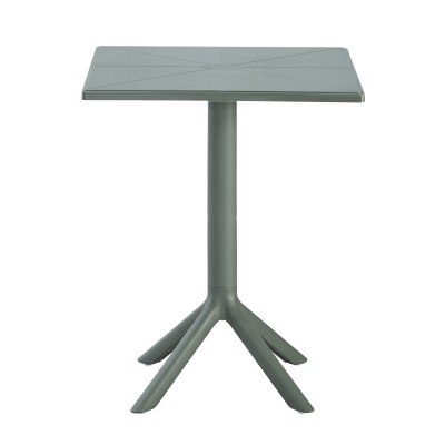 ΤΡΑΠΕΖΙ ART MAISON BRADLEY ΠΟΛΥΠΡΟΠΥΛΕΝΙΟΥ ΤΕΤΡΑΓΩΝΟ DARK OLIVE 60,5x60,5x76,5Υεκ. ΤΡΑΠΕΖΙ ART MAISON BRADLEY ΠΟΛΥΠΡΟΠΥΛΕΝΙΟΥ ΤΕΤΡΑΓΩΝΟ DARK OLIVE 60,5x60,5x76,5Υεκ.