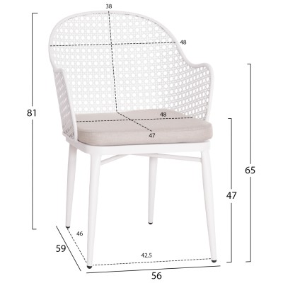 ΠΟΛΥΘΡΟΝΑ ΑΛΟΥΜΙΝΙΟΥ ART MAISON DEACON ΛΕΥΚΗ-ΜΑΞΙΛΑΡΙ ΑΝΟΙΧΤΟ ΓΚΡΙ 58x55x83Υεκ.