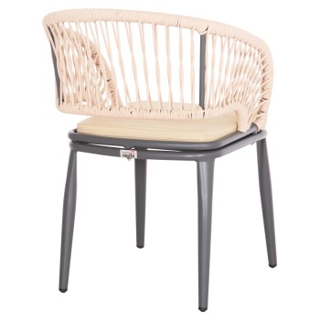 ΠΟΛΥΘΡΟΝΑ ΑΛΟΥΜΙΝΙΟΥ ART MAISON DAZZLER ΣΚΟΥΡΟ ΓΚΡΙ ΜΕ ΚΡΕΜ P.E.ΣΧΟΙΝΙ 58x63x82Υεκ