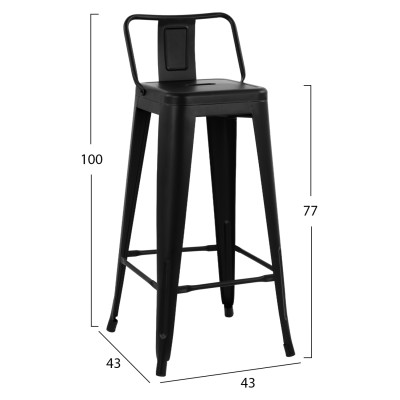 ΣΚΑΜΠΟ BAR ME ΠΛΑΤΗ ΜΕΤΑΛΛΙΚΟ ART MAISON GNUCI ΜΑΥΡΟ ΜΑΤ 42x42x100Υεκ. ΣΚΑΜΠΟ BAR ME ΠΛΑΤΗ ΜΕΤΑΛΛΙΚΟ ART MAISON GNUCI ΜΑΥΡΟ ΜΑΤ 42x42x100Υεκ.