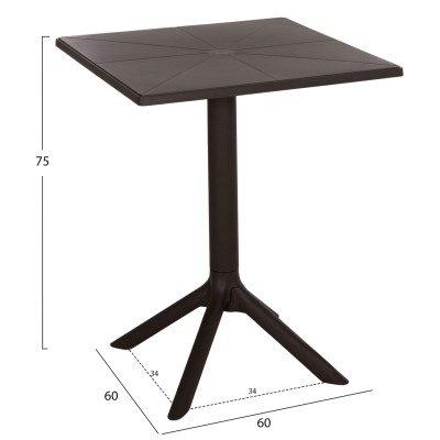 ΤΡΑΠΕΖΙ ΠΟΛΥΠΡΟΠΥΛΕΝΙΟΥ ART MAISON BRADLEY ΤΕΤΡΑΓΩΝΟ TERRIN ΚΑΦΕ 60x60x75Υεκ.