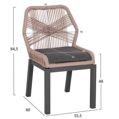 ΚΑΡΕΚΛΑ ΑΛΟΥΜΙΝΙΟΥ ART MAISON LILITH ΑΝΘΡΑΚΙ--ΣΧΟΙΝΙ ΜΠΕΖ 55,5x60x84,5Υεκ