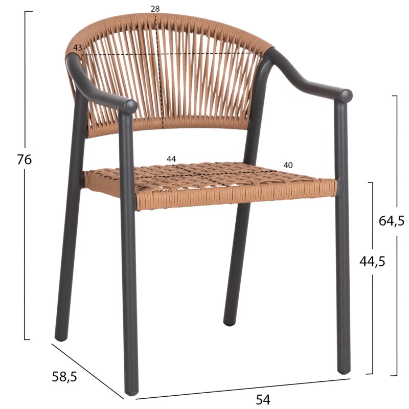 ΠΟΛΥΘΡΟΝΑ ART MAISON DAGGER ΑΛΟΥΜΙΝΙΟ ΣΚΟΥΡΟ ΓΚΡΙ--ΜΠΕΖ ΣΥΝΘΕΤΙΚΟ RATTAN 54x58,5x76Υεκ