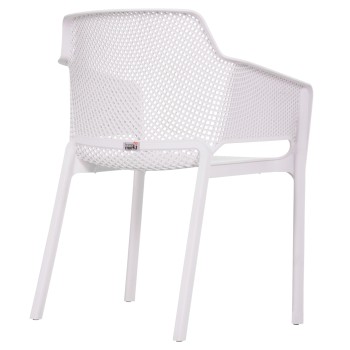 ΠΟΛΥΘΡΟΝΑ ΠΟΛΥΠΡΟΠΥΛΕΝΙΟΥ ART MAISON HOGAN ΛΕΥΚΗ 59x58x79.5Υεκ.