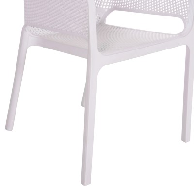 ΠΟΛΥΘΡΟΝΑ ΠΟΛΥΠΡΟΠΥΛΕΝΙΟΥ ART MAISON HOGAN ΛΕΥΚΗ 59x58x79.5Υεκ.