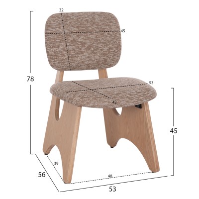 ΚΑΡΕΚΛΑ ΤΡΑΠΕΖΑΡΙΑΣ ART MAISON LACROIX ΚΑΦΕ ΥΦΑΣΜΑ-PLYWOOD ΧΡΩΜΑ ΔΡΥΟΣ 53x56x78Υεκ.