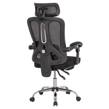 ΚΑΡΕΚΛΑ ΓΡΑΦΕΙΟΥ ART MAISON ENAMORUS ΜΑΥΡΟ MESH-ΜΑΥΡΟΣ ΣΚΕΛΕΤΟΣ NYLON 61x62x123Υ