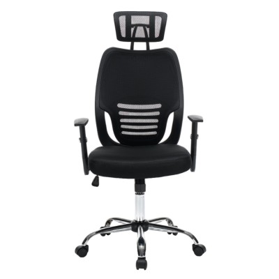 ΚΑΡΕΚΛΑ ΓΡΑΦΕΙΟΥ ART MAISON KUROSAWA ΜΑΥΡΟ MESH--ΒΑΣΗ ΧΡΩΜΙΟΥ 63x64x122Υεκ.