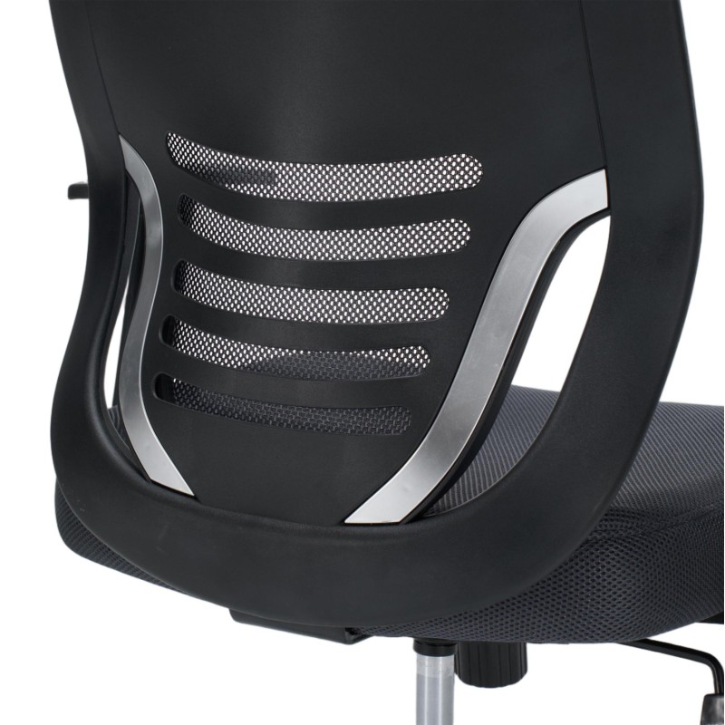 ΚΑΡΕΚΛΑ ΓΡΑΦΕΙΟΥ ART MAISON KUROSAWA ΓΚΡΙ MESH--ΒΑΣΗ ΧΡΩΜΙΟΥ 63x64x122Υεκ.