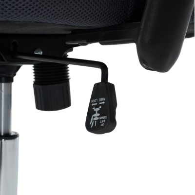 ΚΑΡΕΚΛΑ ΓΡΑΦΕΙΟΥ ART MAISON KUROSAWA ΓΚΡΙ MESH--ΒΑΣΗ ΧΡΩΜΙΟΥ 63x64x122Υεκ.