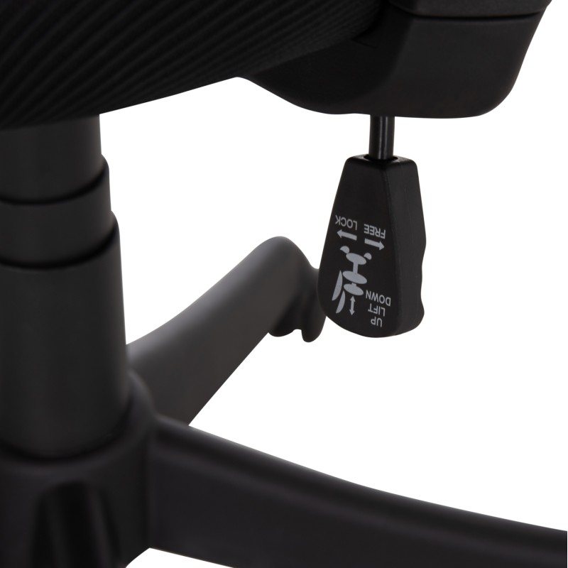 ΚΑΡΕΚΛΑ ΓΡΑΦΕΙΟΥ ART MAISON KUROKOMA ΜΑΥΡΟΣ ΣΚΕΛΕΤΟΣ--ΜΑΥΡΟ MESH 63x60x100-110Υεκ.