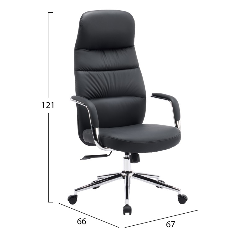 ΚΑΡΕΚΛΑ ΓΡΑΦΕΙΟΥ ART MAISON KUNI ΜΑΥΡΟ PU ΔΕΡΜΑ--ΒΑΣΗ ΧΡΩΜΙΟΥ 67x66x121Υεκ