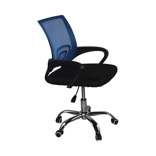 Καρέκλα Γραφείου Art Maison Brixham - Blue Black (57x53x86/96cm)