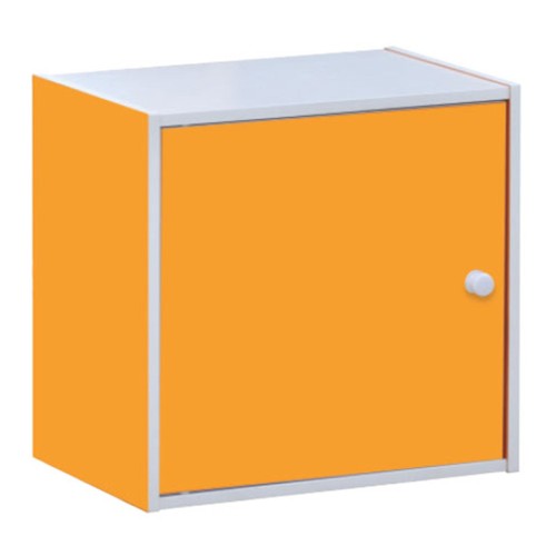 Ντουλάπι Art Maison Aylsham - Orange (40x29x40cm)