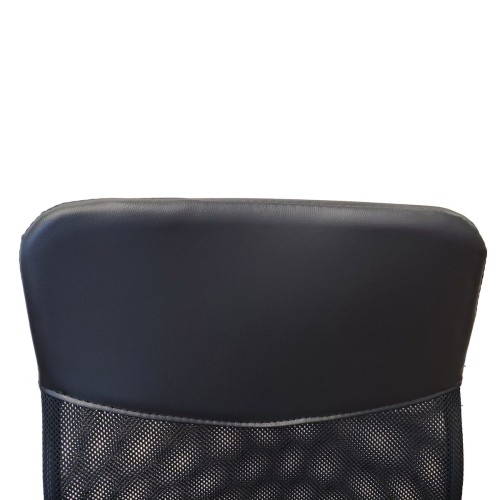 Καρέκλα Γραφείου Art Maison Blois - Black (58x60x105-115cm)