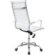 Καρέκλα Γραφείου Art Maison Biscarrosse - White (55x60x104-111cm)