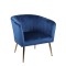 Πολυθρόνα Art Maison Arreau - Blue (52x82x76cm)