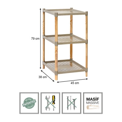 ΡΑΦΙΕΡΑ ΔΑΠΕΔΟΥ ART MAISON GARDENA - NATURAL BEIGE (45x38x79εκ.) ΡΑΦΙΕΡΑ ΔΑΠΕΔΟΥ ART MAISON GARDENA - NATURAL BEIGE (45x38x79εκ.)