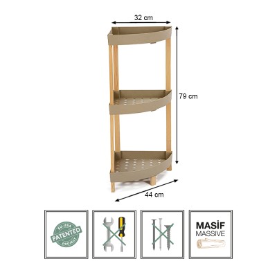 ΡΑΦΙΕΡΑ ΔΑΠΕΔΟΥ ART MAISON FRAZIER - NATURAL BEIGE (44x32x79εκ.) ΡΑΦΙΕΡΑ ΔΑΠΕΔΟΥ ART MAISON FRAZIER - NATURAL BEIGE (44x32x79εκ.)