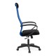 Καρέκλα γραφείου Art Maison ΜΕΡΣΙΝΙ - Blue Black
