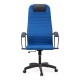 Καρέκλα γραφείου Art Maison Κύθηρα - Blue (66,5x70x123/133εκ.)
