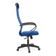 Καρέκλα γραφείου Art Maison Κύθηρα - Blue (66,5x70x123/133εκ.)