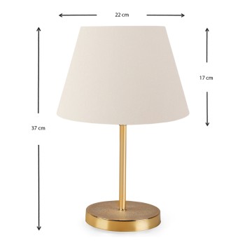 Φωτιστικό επιτραπέζιο Art Maison ΚΤΙΚΑΔΟΣ - Cream Gold (22x17x37εκ.)