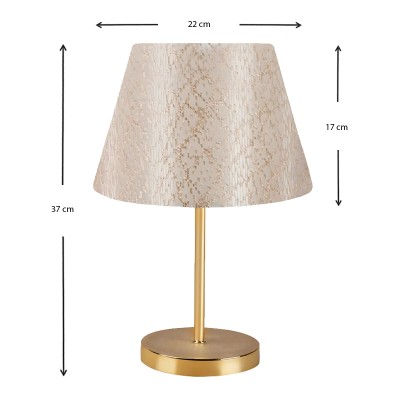 Φωτιστικό επιτραπέζιο Art Maison Slender ύφασμα Pvc χρώμα χρυσό 22x17x37εκ.