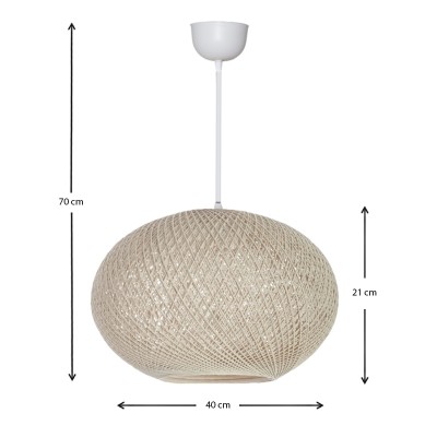Φωτιστικό οροφής Art Maison Βίγλα - Beige (40x21x70εκ.) Φωτιστικό οροφής Art Maison Βίγλα - Beige (40x21x70εκ.)