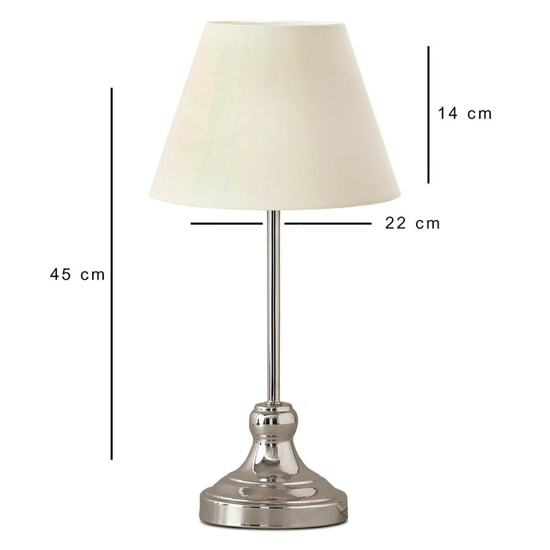 Φωτιστικό επιτραπέζιο Art Maison Grate E27 μεταλλικό - ύφασμα Pvc χρώμα ασημί - κρεμ Ø22x45εκ.