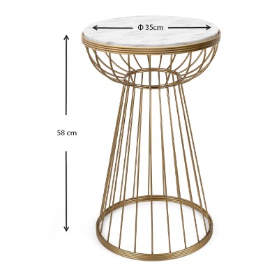 Βοηθητικό τραπεζάκι Art Maison Κεφαλλονιά - White Gold (35x35x58εκ.)