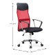 Καρέκλα γραφείου Art Maison ΣΚΟΓΙΟ - Black Red