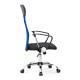 Καρέκλα γραφείου Art Maison ΣΚΟΓΙΟ - Blue Black