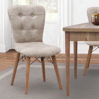 Καρέκλα τραπεζαρίας Art Maison Σίφνος - Beige Walnut (47x44x88εκ.)