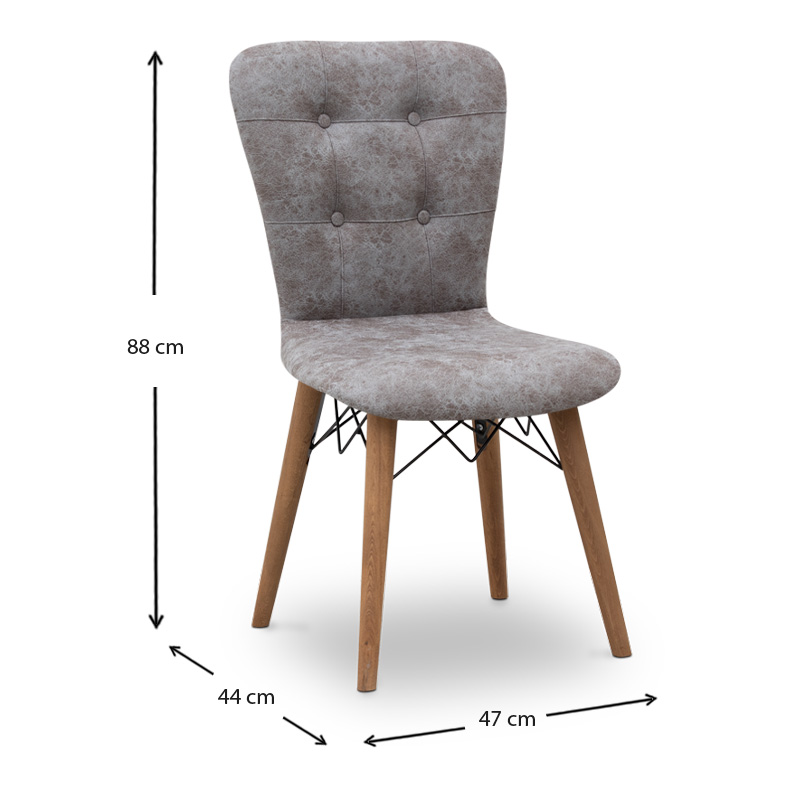 Καρέκλα τραπεζαρίας Art Maison Σίφνος - Walnut Gray (47x44x88εκ.) Καρέκλα τραπεζαρίας Art Maison Σίφνος - Walnut Gray (47x44x88εκ.)