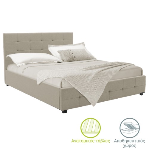 Κρεβάτι με αποθηκευτικό χώρο Art Maison Campagna - Ecru (Για Στρώμα 160x200εκ.)