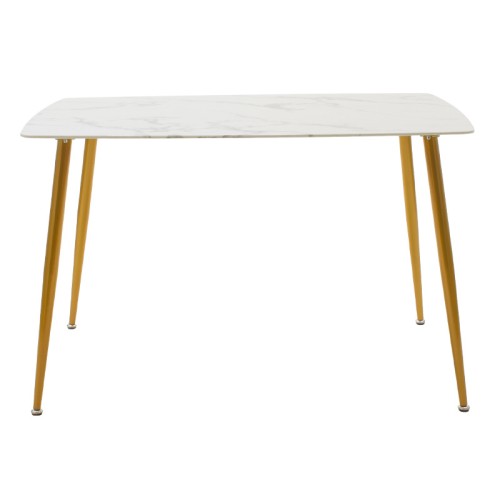 Τραπέζι Art Maison Barbona - White Gold (120x80x75εκ)