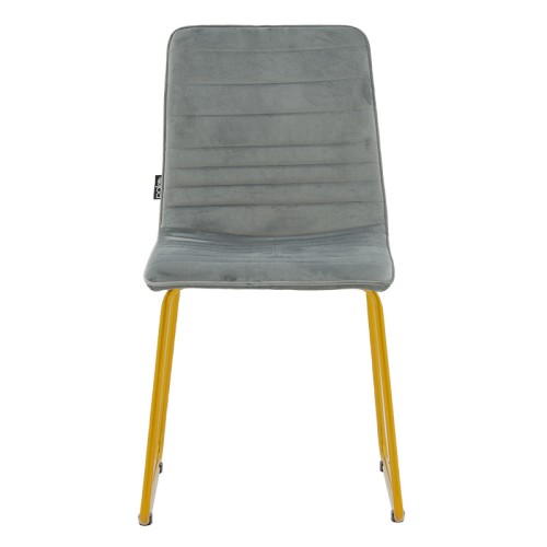 Καρέκλα Art Maison Alagna - Gray (44x55x88εκ)