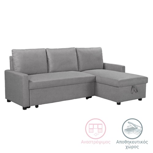 Γωνιακός καναπές κρεβάτι Art Maison Giovanni - Gray (203x130x88εκ)