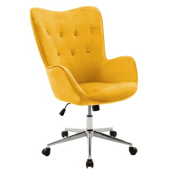 ΚΑΡΕΚΛΑ ΓΡΑΦΕΙΟΥ ART MAISON ZEIST - YELLOW (64x72x100/110εκ.)